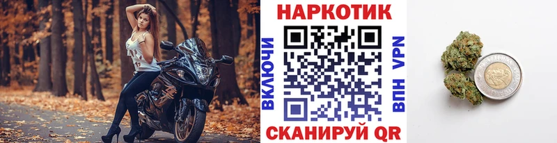 Гашиш Черкесск