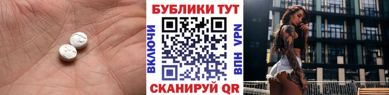продажа наркотиков  Черкесск  OMG как зайти  Экстази louis Vuitton 
