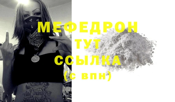 героин Верхний Тагил