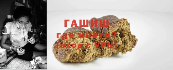 шишки Верхнеуральск