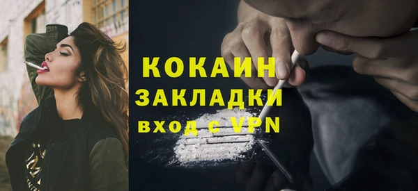 героин Верхний Тагил