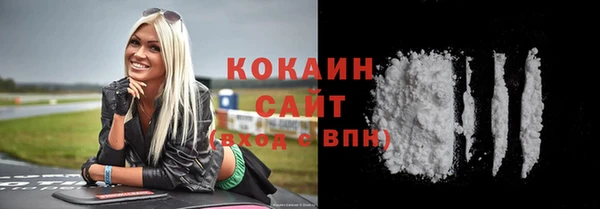 шишки Верхнеуральск