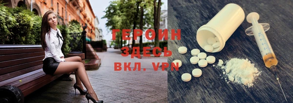 гидропоника Верея