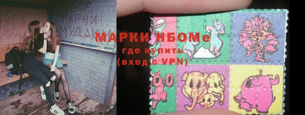 гидропоника Верея