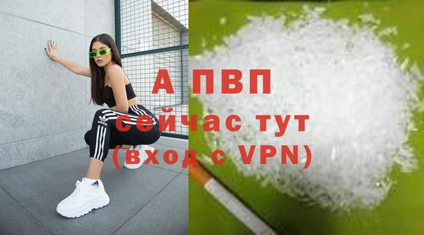 героин Верхний Тагил