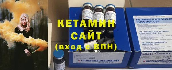 героин Верхний Тагил