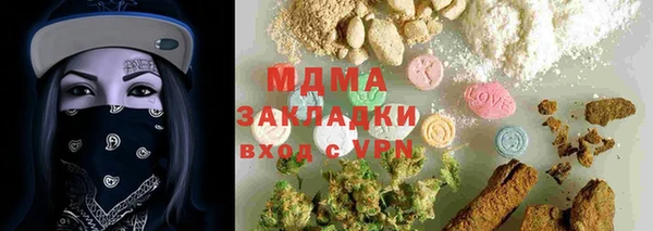 шишки Верхнеуральск