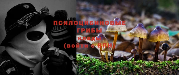 героин Верхний Тагил