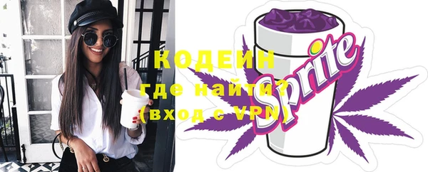 героин Верхний Тагил