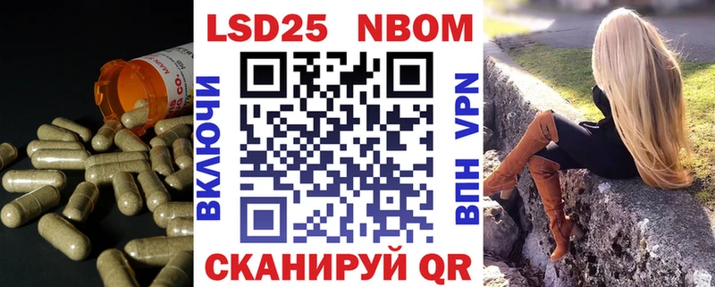 ЛСД экстази кислота Черкесск