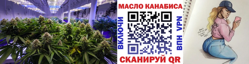 Дистиллят ТГК Wax МЕГА сайт Черкесск